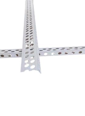 双分刮孔一公阴阳角线×2护角*用YAX无孔PVC腻子单边孔两公分阳角