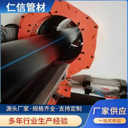 黑色PE电力穿线管pe管农田灌溉管原料再生料PE管厂家优惠