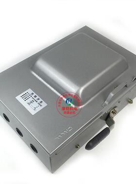 铁壳XHL开关HH3-0100AH3-20AHH3-300AHHH3式-400A封闭熔断负荷开