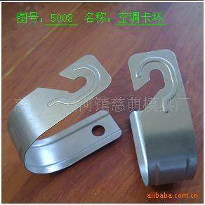 供应1P-3P中央空调安装用管卡 空调水管管夹中央空调配件