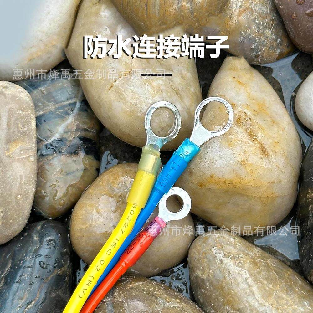 0PCSTGS盒装BHT2环形叉形/插簧/插片防6水热缩接线端子套装,电子元器件市场,连接器,淘宝优惠券,粉丝福利购,淘宝优惠卷