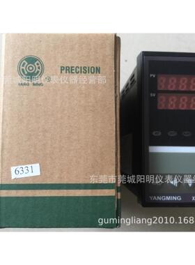 厂直温家控仪YANGIMNG温控器X销TME-6331
