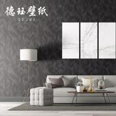 北471欧几何抽视曲象线水波纹波浪纹墙纸卧级室客厅电背景墙壁纸