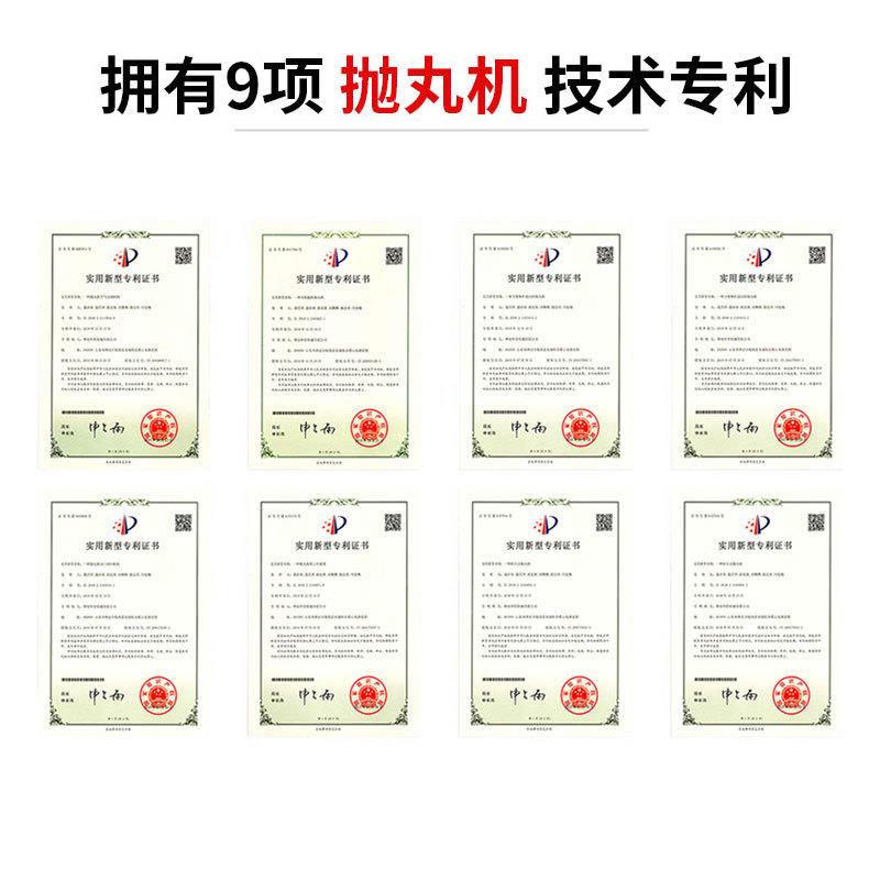 履带台式抛丸机橡胶履带q32自动上料抛丸清洗设备金属表面抛丸设