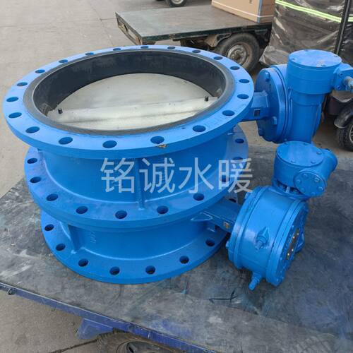大口径法兰蝶阀D341X-10/16Q涡轮法兰蝶阀软密封阀门大全DN400800