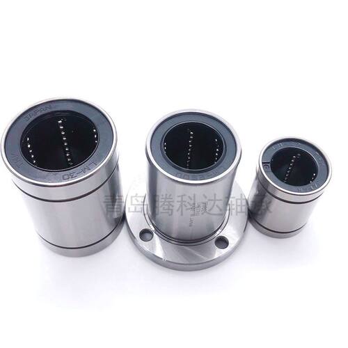 定制THK轴承15滚珠20花键LBF25直线LBR30空心圆筒形40进口导轨50