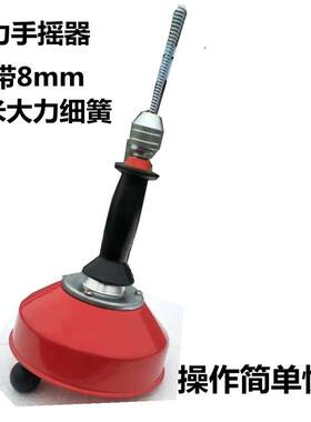 手摇式管道疏通器下水道疏通马桶厕所大力GQ-50S家用小型疏通机
