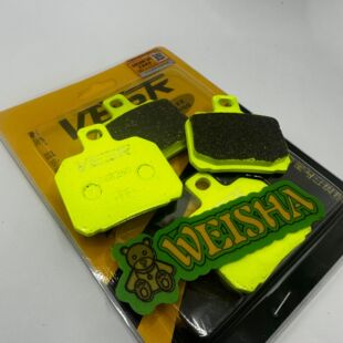 威煞保真绿水鬼威熬刹车皮小牛九号通用电动车螃蟹皮鲍鱼刹车片皮