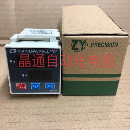 【Z.Y】SCR VOLTAGE REGULATOR 电压调整器 ZKG-C1 吹瓶机调压表