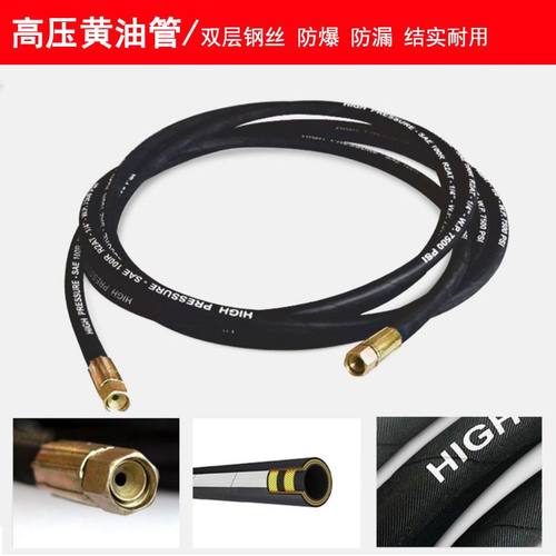 气动黄油机枪通用高压油