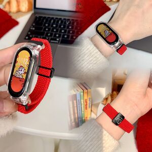 编织磁吸2025新年表带适用小米手环9nfc版小米8代表带7/6/5/4/3