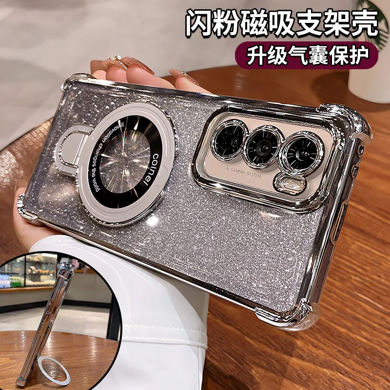 闪粉气囊带支架适用opporeno11手机壳opporeno12系列镜头全包防摔reno678910软硅胶高级感5pro曲屏女0pp0外壳