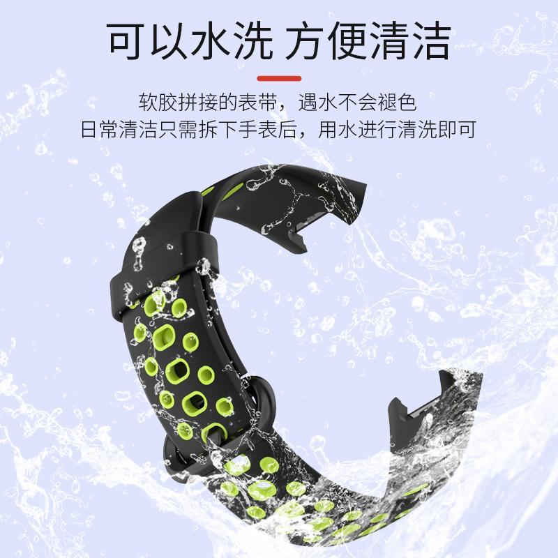 红米Redmi2手表表带小米红米watch智能手表个性男女替换腕带通用