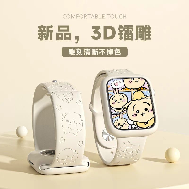 吉伊卡哇印花硅胶腕带适用红米watch5/4表带小米手环9/8pro夏季