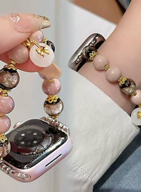 国风串珠平安扣适用vivo watch gt/w3atch表带新款女iqoo watchgt