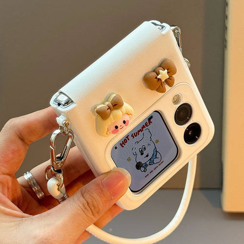 适用华为novaflip手机壳新款novaFlip折叠屏全包壳卡通女孩手机套