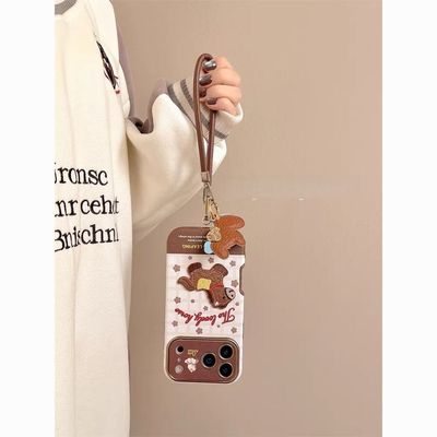 星星小马苹果17PROMAX手机壳电镀iPhone151413亲肤秋冬16皮质潮