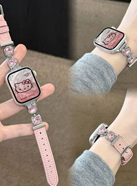 ins风适用苹果watchs11代KT猫咪闪钻拼皮手表带可爱女watch1098se