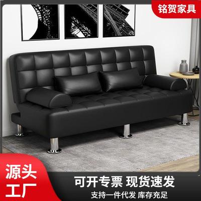 皮质折叠小户型pu办公沙发床实木沙发架子两用客厅店铺简易懒人