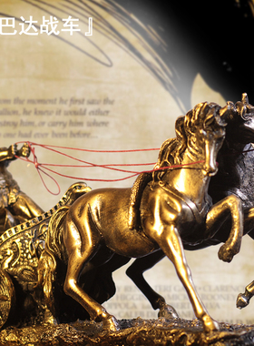 古罗马铠甲斯巴达勇士复古马车雕C塑模型战车工艺品创意酒吧咖啡