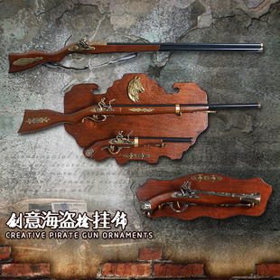 欧美复古壁饰火枪猎枪模t型酒吧墙上墙壁挂件墙面挂饰工业风装饰
