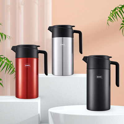 思乐得304不锈钢保温壶家用热水瓶保温瓶水壶I暖壶大容量SVP-1600