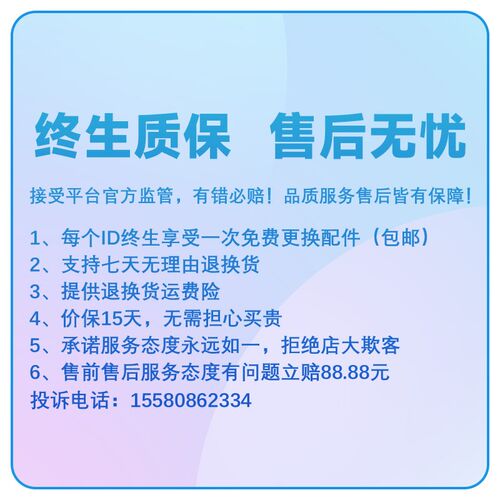 厨房多功能可伸缩烤箱微波炉置物架多层J家用调料收纳架加粗加厚