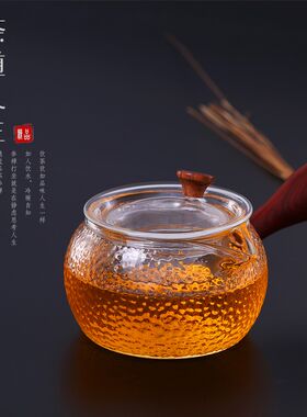 锤纹耐热玻璃茶壶过滤小泡茶器花茶木侧H把壶煮茶红茶茶具套装家