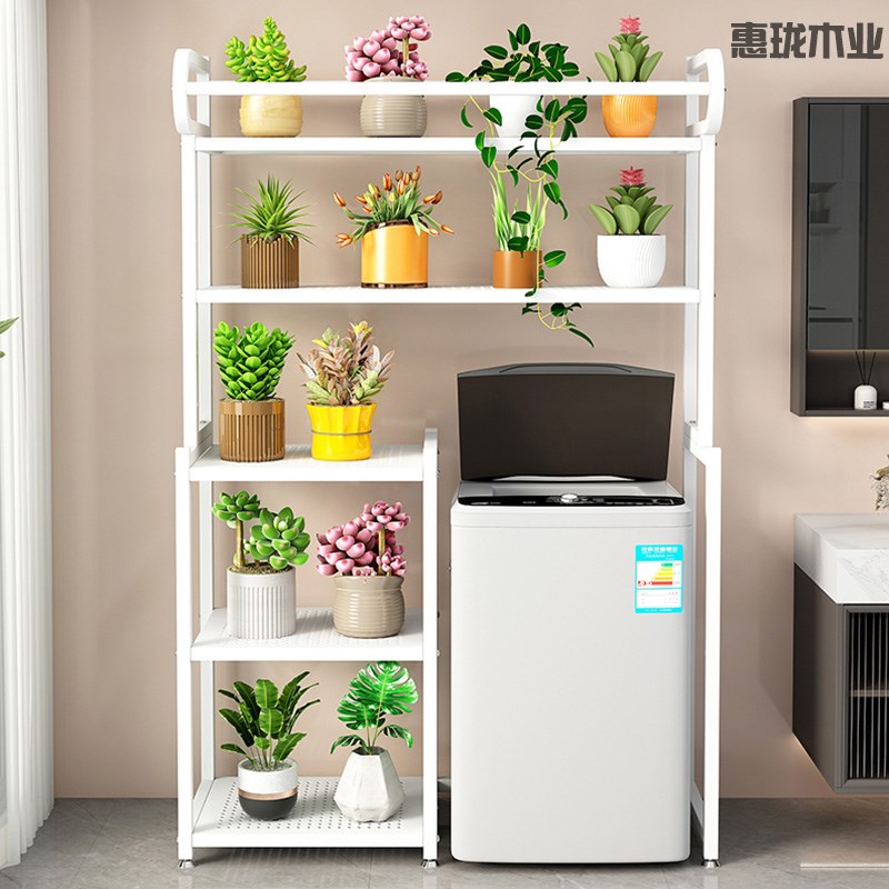 洗衣机置物架落地阳台储物架卫生间多层收纳架滚筒W上方架子翻盖