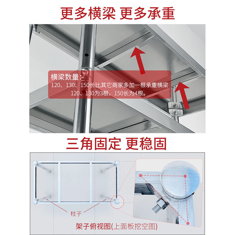 围栏不锈钢厨房置物架落地式放锅3微波炉架子Q收纳架储物货架带轮