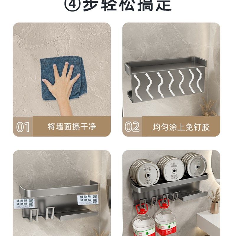 卫生间置物架牙杯牙刷漱口杯架y子浴室免打孔洗脸巾一体收纳架壁,收纳整理,洗脸巾收纳盒,淘宝优惠券,粉丝福利购,淘宝优惠卷