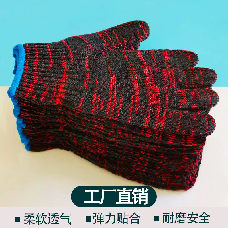 【600双整件】防滑加厚t耐磨棉纱劳保手套工地干活修理工作棉线男