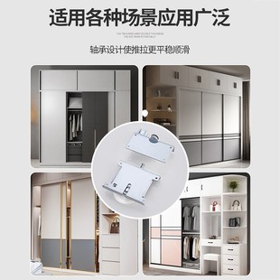 实木衣柜移门轨道滑轮缓冲阻尼黑双轨推拉门铝Q合金滑槽静音上下