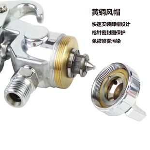 气动W71油漆喷枪mW77底漆家具汽车高雾化铁门木工颜料上下壶喷漆