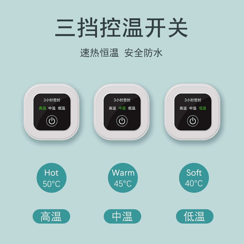 暖桌垫左边开关加热鼠p标垫学生写字加热桌垫办公室电脑恒温加热
