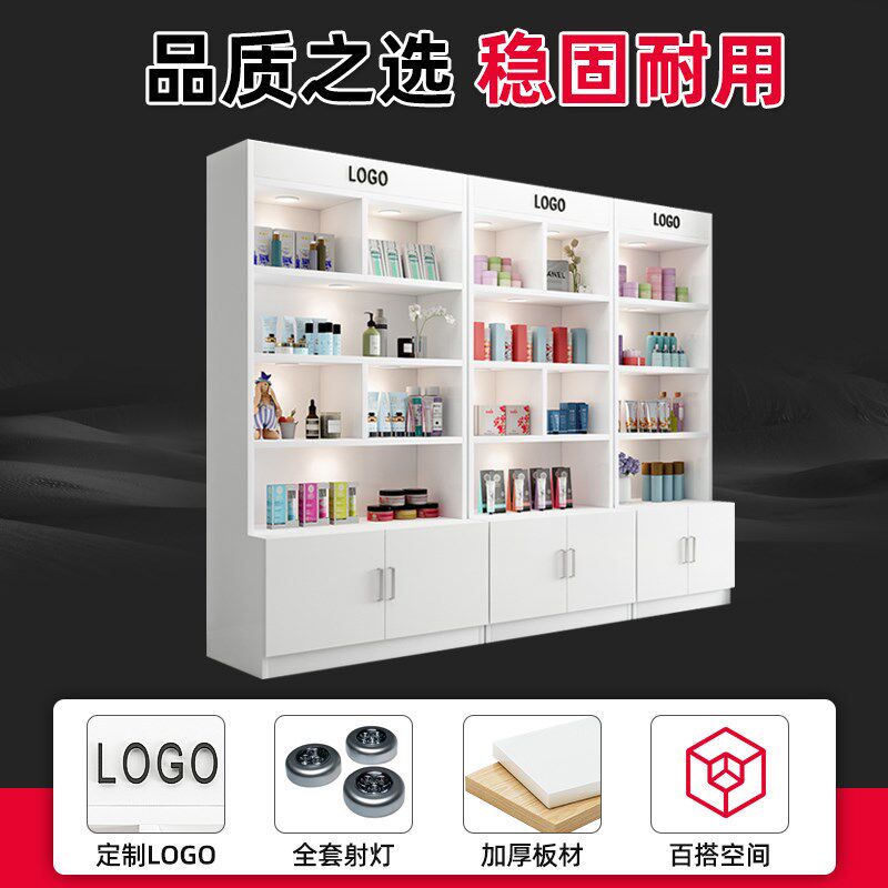 实木展示柜理发店美甲店货柜超y市礼品样品展示架美容院产品陈列,商业/办公家具,展示柜/陈列柜/展示架/货柜,淘宝优惠券,粉丝福利购,淘宝优惠卷