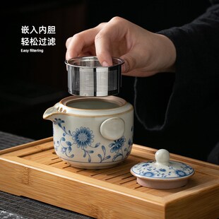 青花汝窑一壶两杯户外旅行茶具套装 K包茶壶茶杯一人用快客 便携式