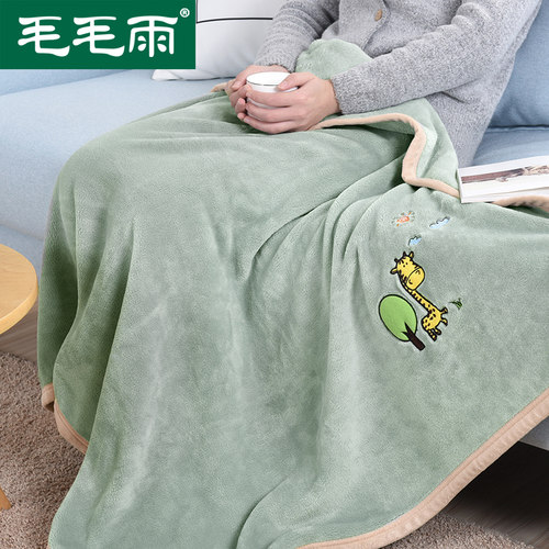 小毛毯被子办公室午睡毯学生盖毯秋冬薄宿舍珊P瑚绒沙发毯单人加