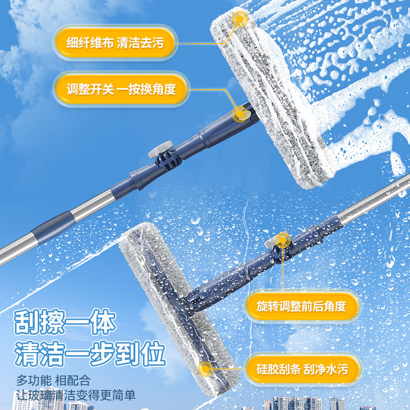 擦玻璃神器家用高层窗外专用双面擦刮水器洗窗户清洁开Y荒保洁工