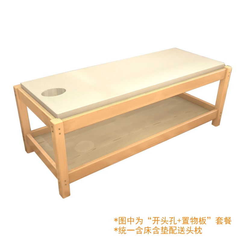 厂家实木小儿推拿床专用儿v童理疗床体检按摩床中医诊断检查床木