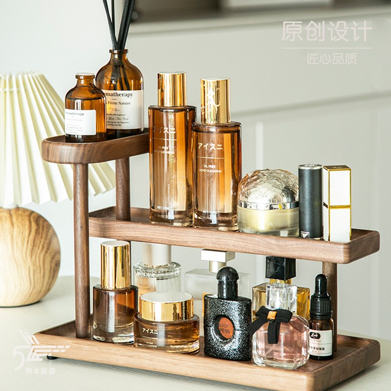 木质实木黑胡桃木桌上桌面化妆品香水手办杯子置物架W多层高级架