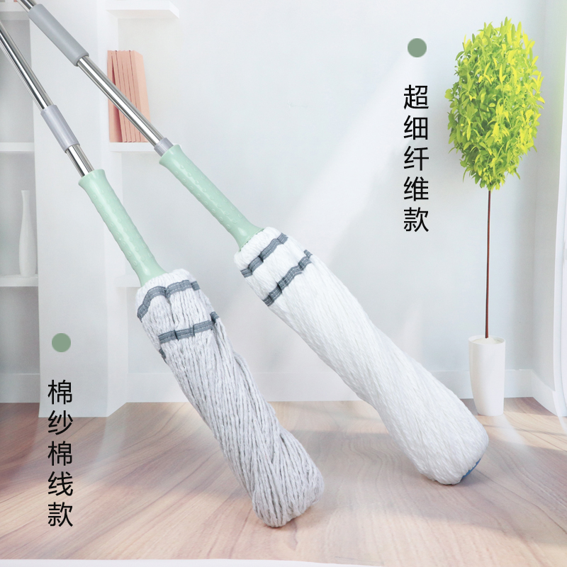 自拧水拖懒人拖布免手洗棉纱线拖把挤水旋转墩布超W细纤维地拖家