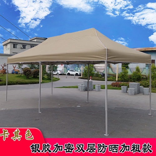 香槟卡其色四脚户外帐篷遮阳棚广告伸缩款夜N市摆摊烧烤雨棚集市