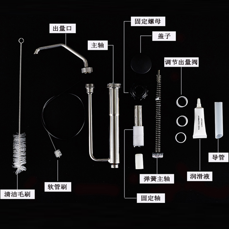 按压瓶奶茶店压汁壶摩卡酱泵压壶可调D节出量不锈钢酱压泵10~30CC