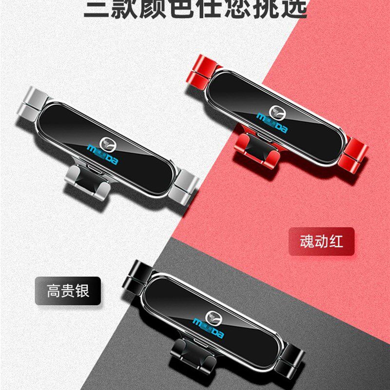 适用于马自达CX30手机导航支架 全新CXI-30改装专用车载重力架装
