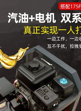 汽油打药机全自动新款高压农用四冲程喷雾器遥控电启动Z打农药神