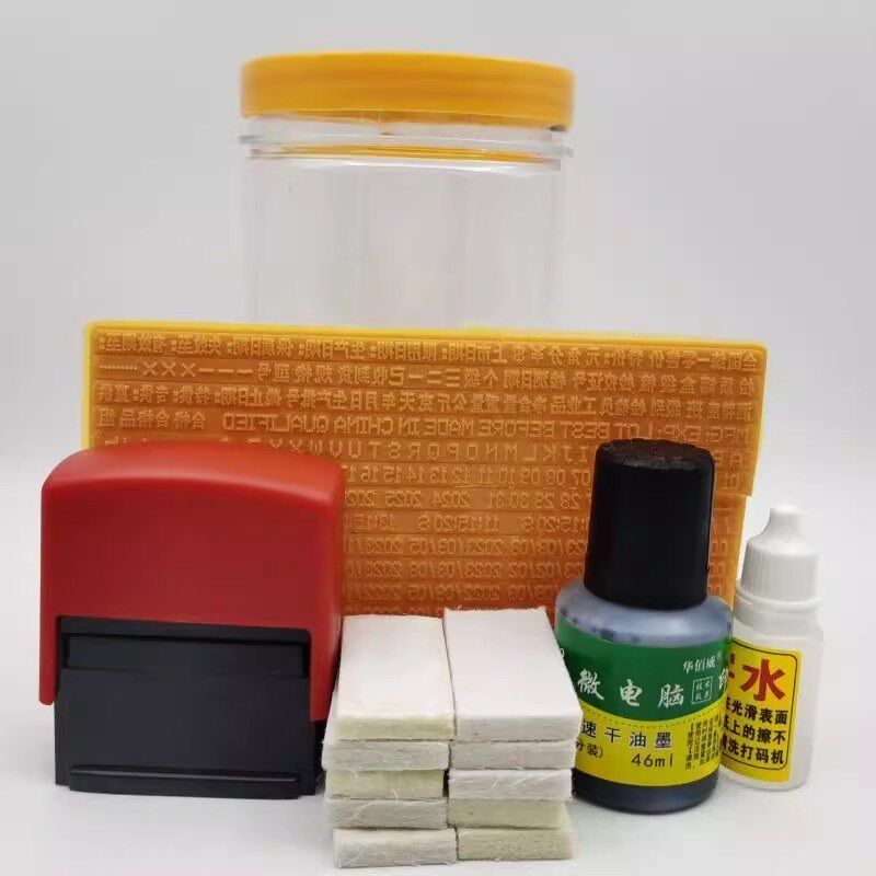 打码机手a动打码机打生产日期食品包装日期打码器老款A4型印码机