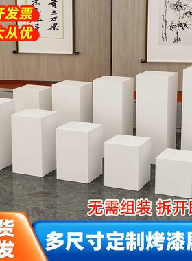 烤漆展示柜展厅展会木制烤t漆模特白色底座商业陈列展柜展会展示