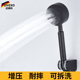 淋雨花洒喷头304不锈钢浴室手持D喷头超强淋浴套装 家用增压莲蓬头