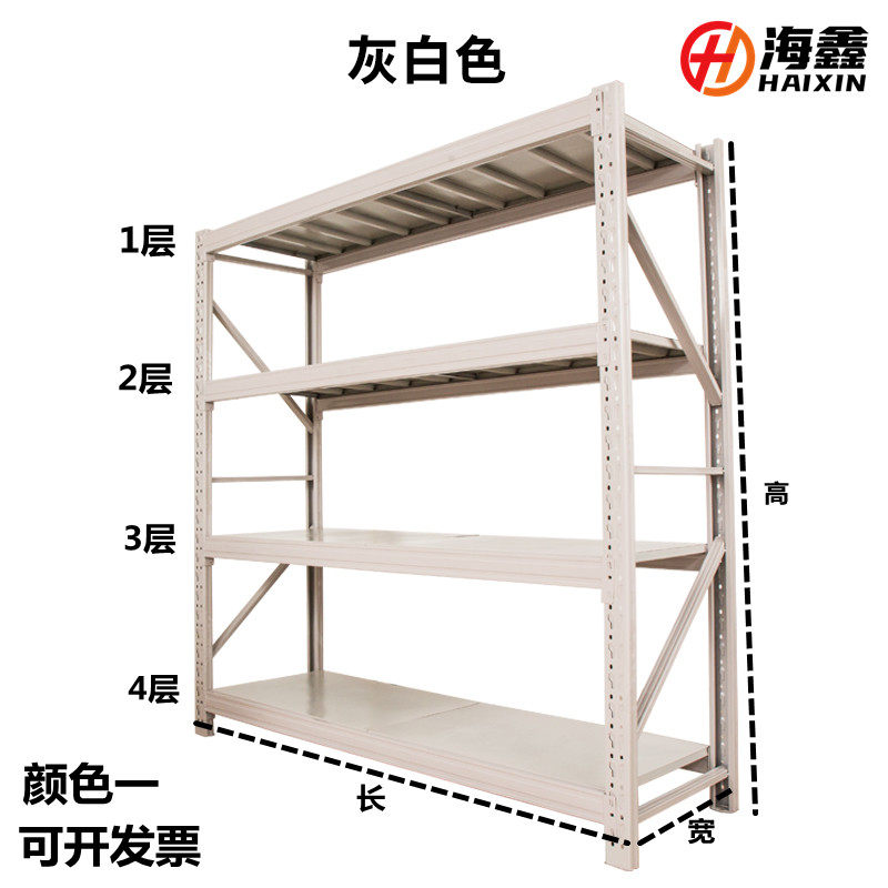 深圳仓储货d架库房金属中重型仓库货架家用置物储物架五金工具货